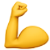 arm muscle emoji